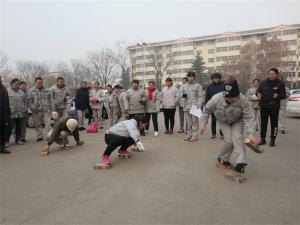 計(jì)量檢測(cè)管理中心開(kāi)展“迎新年·慶元旦”職工趣味運(yùn)動(dòng)會(huì)